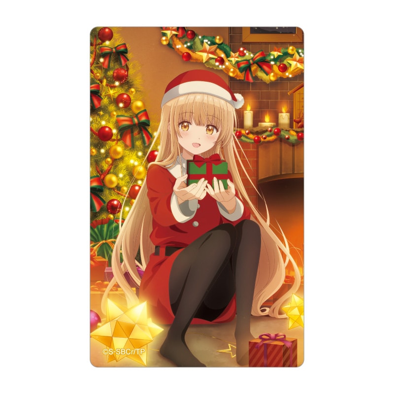 お隣の天使様にいつの間にか駄目人間にされていた件2 クリアカード（クリスマス）