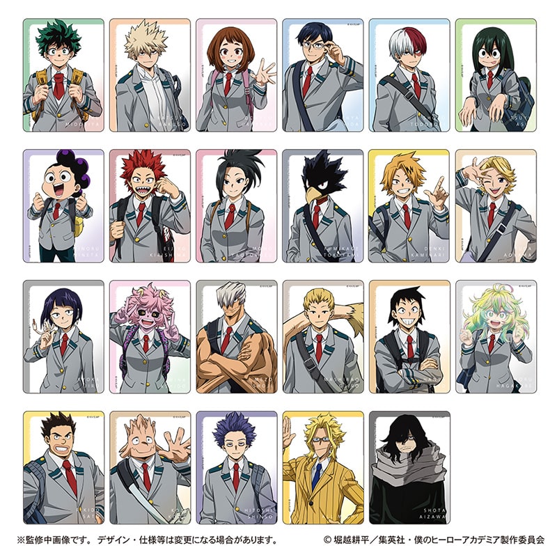 僕のヒーローアカデミア エピローグビジュアル トレーディングフォトカード（2枚入り） 【全23種】 ランダム1個