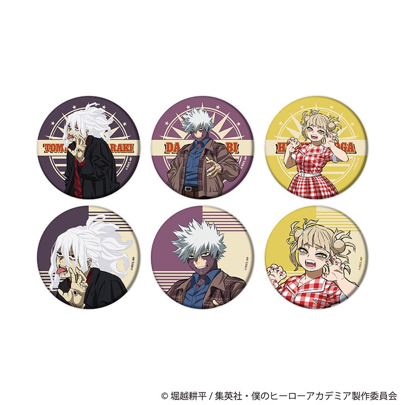 僕のヒーローアカデミア トレーディングマット缶バッジ アメリカンレトロVer.  敵＜ヴィラン＞ 全6種 ランダム1個