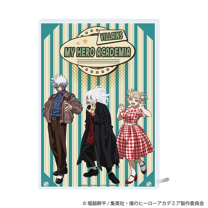 僕のヒーローアカデミア アクリルプレート アメリカンレトロVer. 敵＜ヴィラン＞
