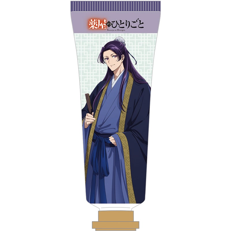 ハンドクリーム 薬屋のひとりごと 壬氏 ＜フローラルの香り＞