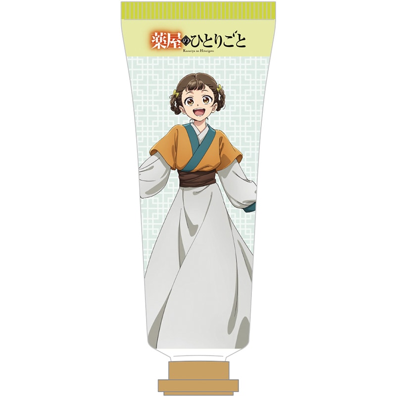 ハンドクリーム 薬屋のひとりごと 小蘭 ＜フローラルの香り＞