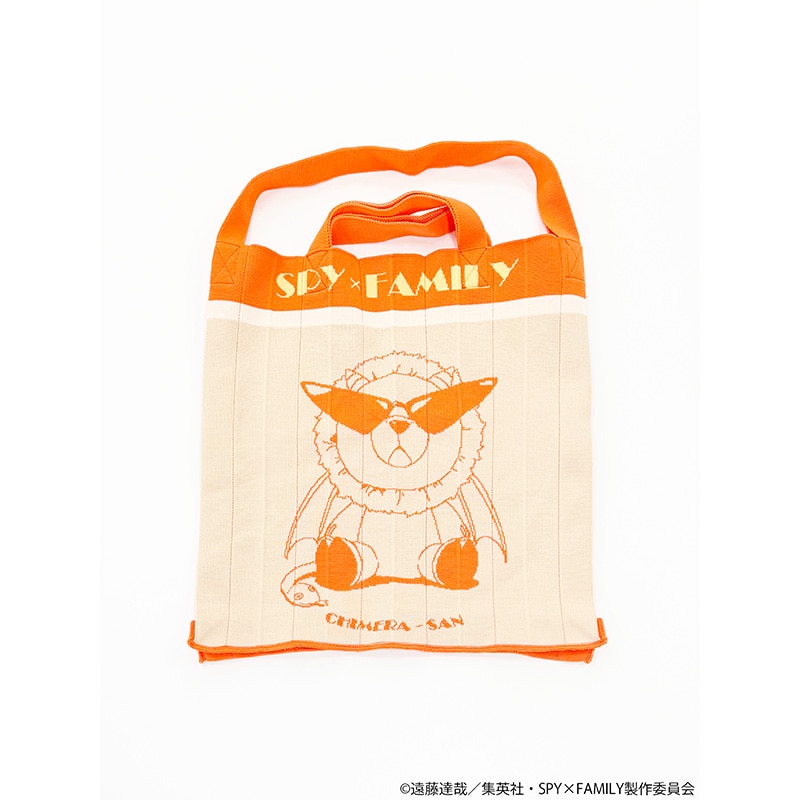SPY×FAMILY KNT365 ビッグショルダーバッグ ぴーつーごっこ キメラさん