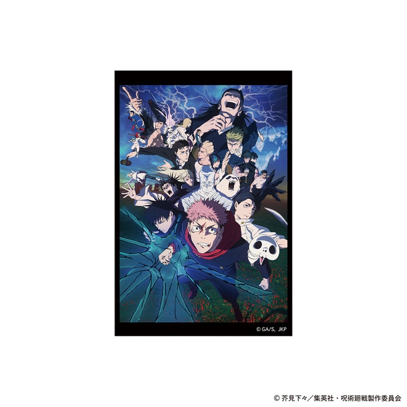 呪術廻戦 死滅回游キービジュアル ステッカー