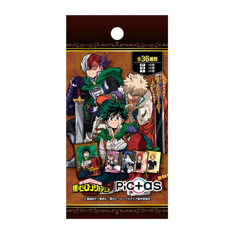 僕のヒーローアカデミア Pictas 【全36種】 ランダム1パック（3枚入り）