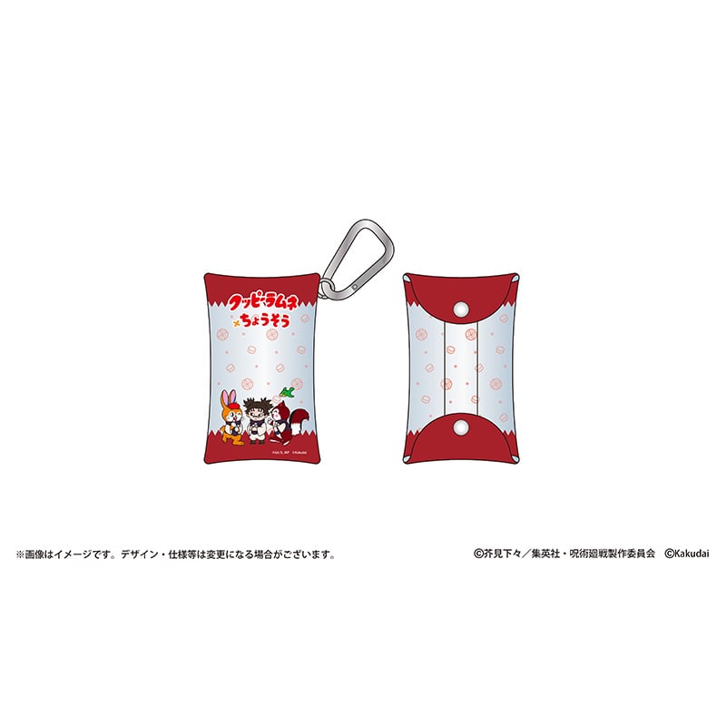 クッピーラムネ×呪術廻戦 クリアポーチ 脹相