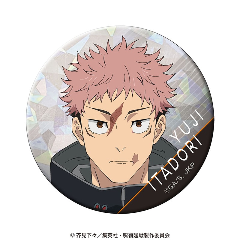 呪術廻戦 ホログラム缶バッジ Vol.2 虎杖悠仁