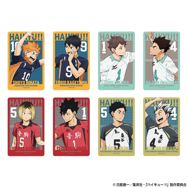 ハイキュー!! トレーディングクリアカード AJ2026 Ver. 【全8種】 ランダム1個