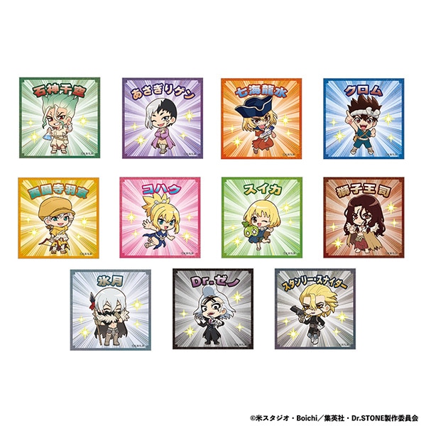Dr.STONE トレーディングホログラムステッカー 【全11種】  コンプリートセット