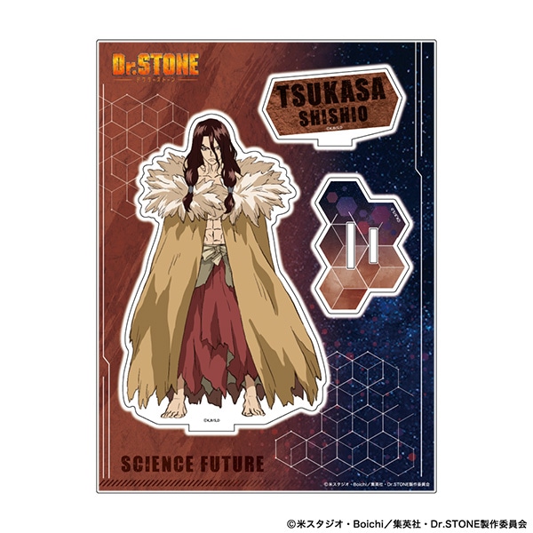 Dr.STONE アクリルスタンド 獅子王 司