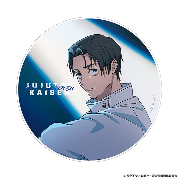 呪術廻戦 アクリルコースター 乙骨憂太 AJ2026 Ver.