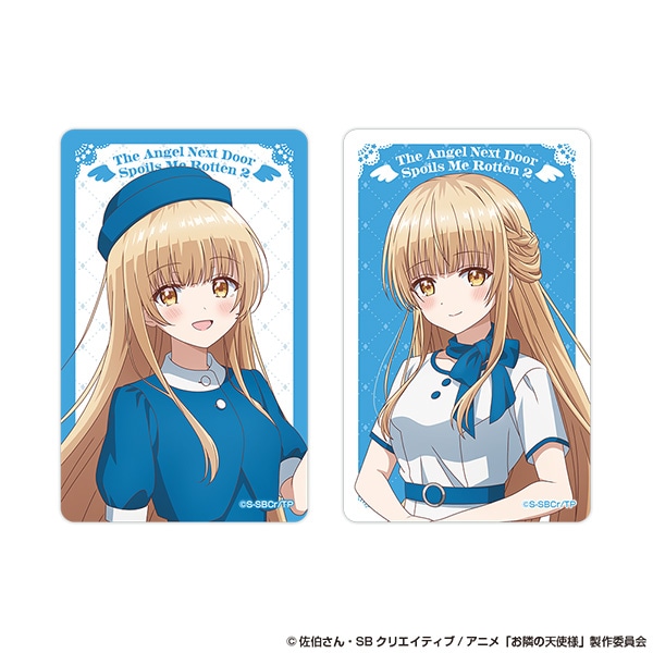 お隣の天使様にいつの間にか駄目人間にされていた件２ クリアカードセット AJ2026 Ver.