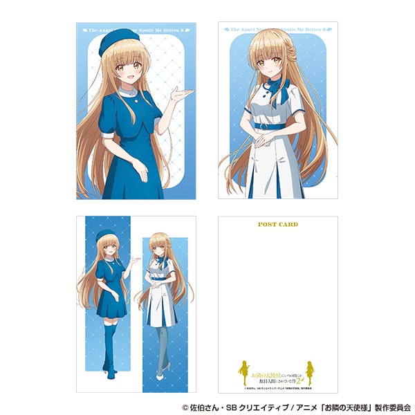 お隣の天使様にいつの間にか駄目人間にされていた件２ ポストカードセット AJ2026 Ver.