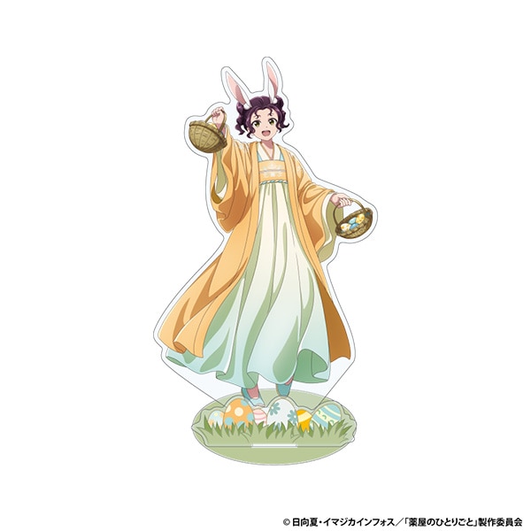 薬屋のひとりごと アクリルスタンド 子翠 AJ2026 Ver.