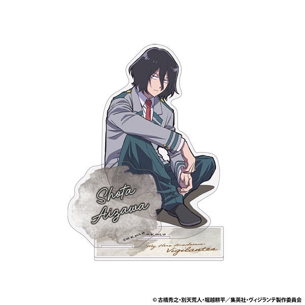 ヴィジランテ -僕のヒーローアカデミア ILLEGALS- アクリルスタンド 相澤消太 AJ2026 Ver.