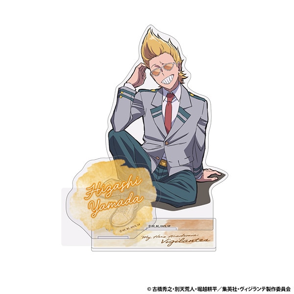 ヴィジランテ -僕のヒーローアカデミア ILLEGALS- アクリルスタンド 山田ひざし AJ2026 Ver.