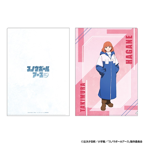 スノウボールアース クリアファイル 瀧村矧音 AJ2026 Ver.