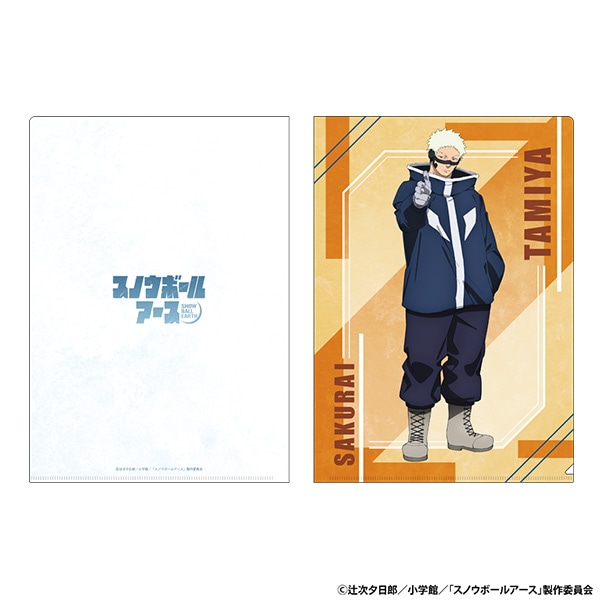 スノウボールアース クリアファイル 桜井多見哉 AJ2026 Ver.