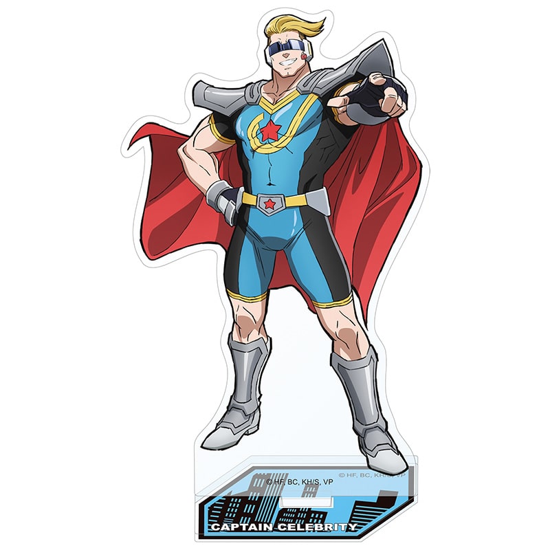 ヴィジランテ -僕のヒーローアカデミア ILLEGALS- アクリルスタンド／キャプテン・セレブリティ