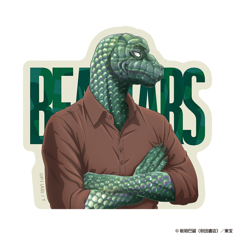 BEASTARS ダイカットステッカー ゴーシャ