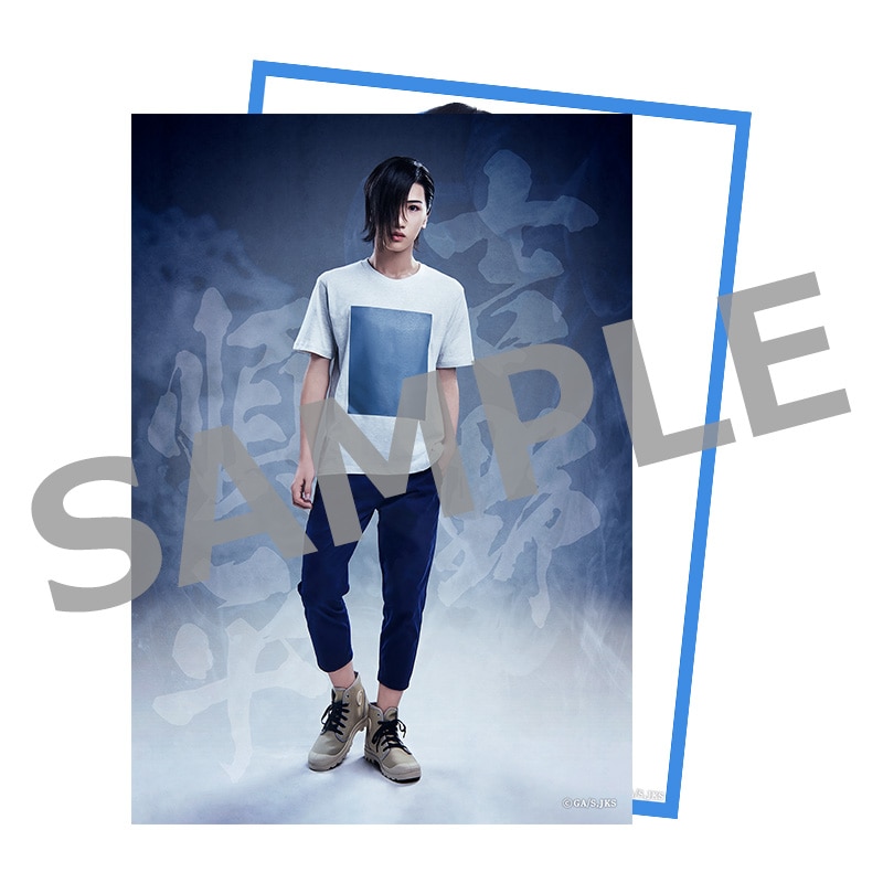 舞台「呪術廻戦」 ソロブロマイド ⑪吉野順平／福澤希空