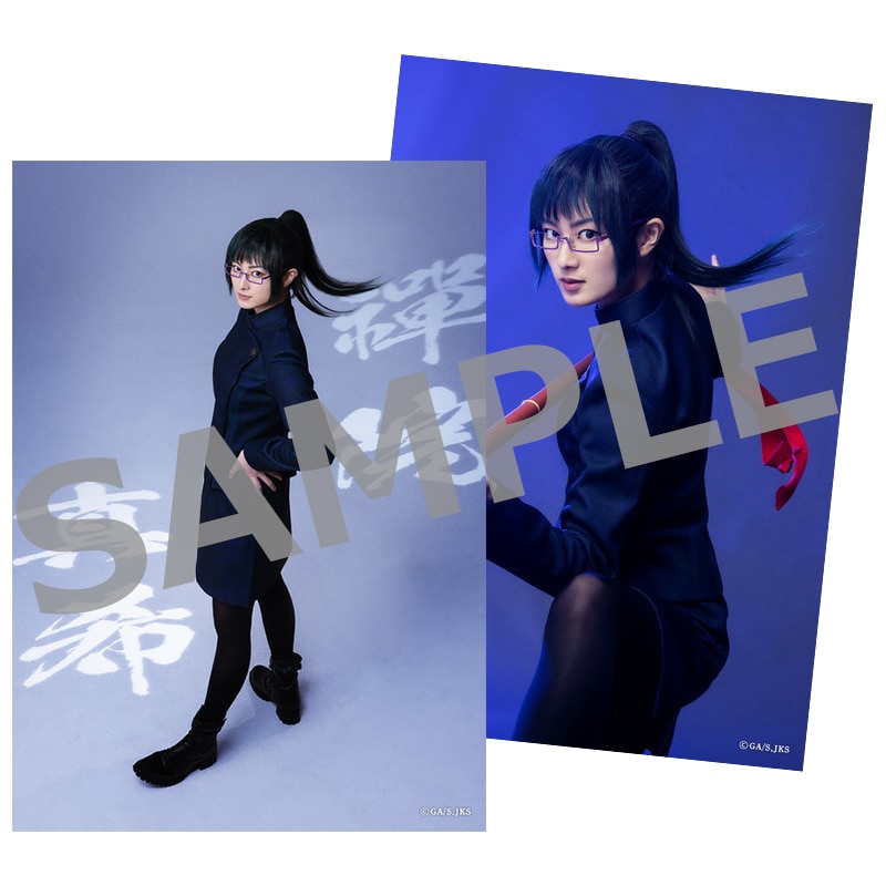 舞台「呪術廻戦」-京都姉妹校交流会・起首雷同- ソロブロマイド ④禪院真希／高月彩良