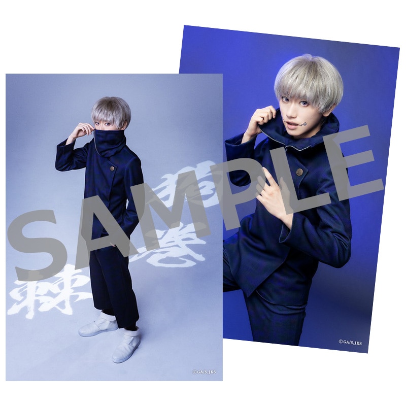 舞台「呪術廻戦」-京都姉妹校交流会・起首雷同- ソロブロマイド ⑤狗巻 棘／定本楓馬