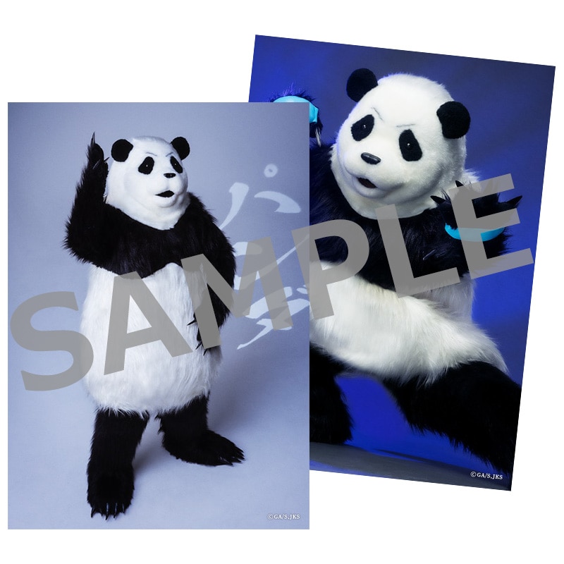 舞台「呪術廻戦」-京都姉妹校交流会・起首雷同- ソロブロマイド ⑥パンダ／寺山武志