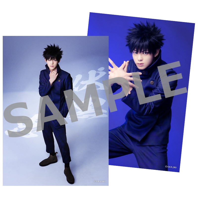 舞台「呪術廻戦」-京都姉妹校交流会・起首雷同- ソロブロマイド ⑲伏黒 恵／熊沢 学