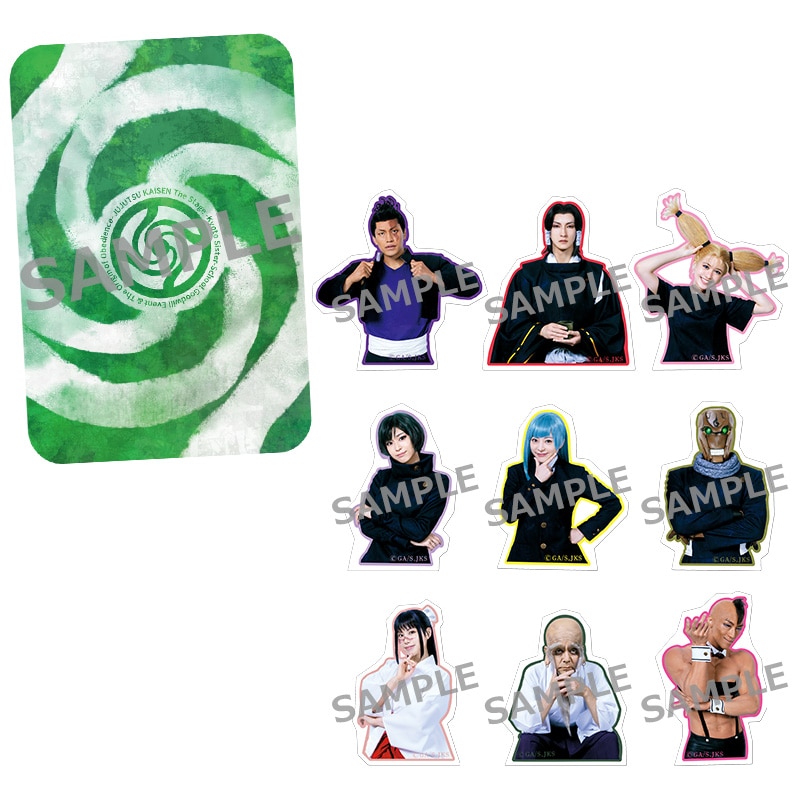 舞台「呪術廻戦」-京都姉妹校交流会・起首雷同- 缶入りステッカーB