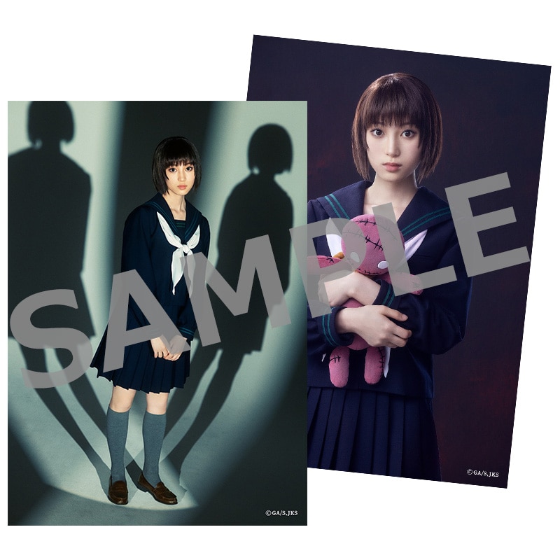 舞台「呪術廻戦 0」WITH LIVE BAND ソロブロマイド ⑧枷場美々子／井手柚花