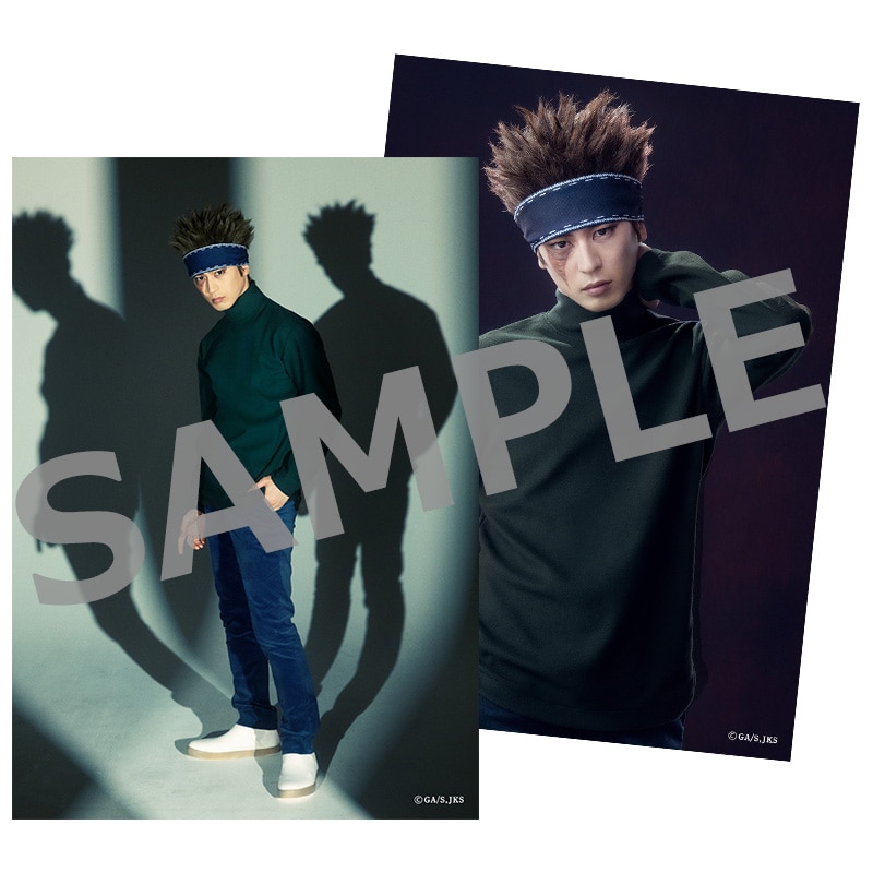 舞台「呪術廻戦 0」WITH LIVE BAND ソロブロマイド ⑫祢木利久／塩田康平