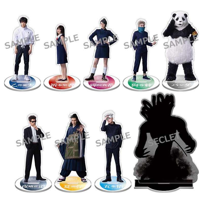 舞台「呪術廻戦 0」WITH LIVE BAND ランダムアクリルスタンド