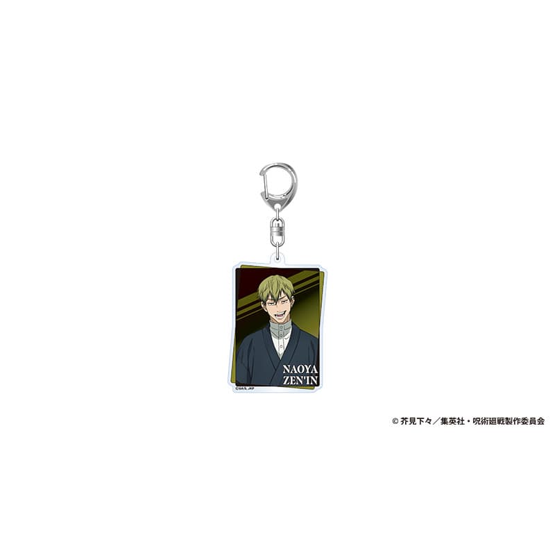 呪術廻戦 死滅回游 アクリルキーホルダー 禪院直哉