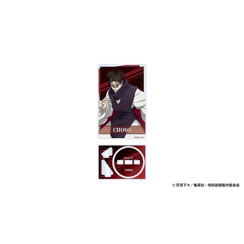 呪術廻戦 死滅回游 アクリルカードスタンド 脹相