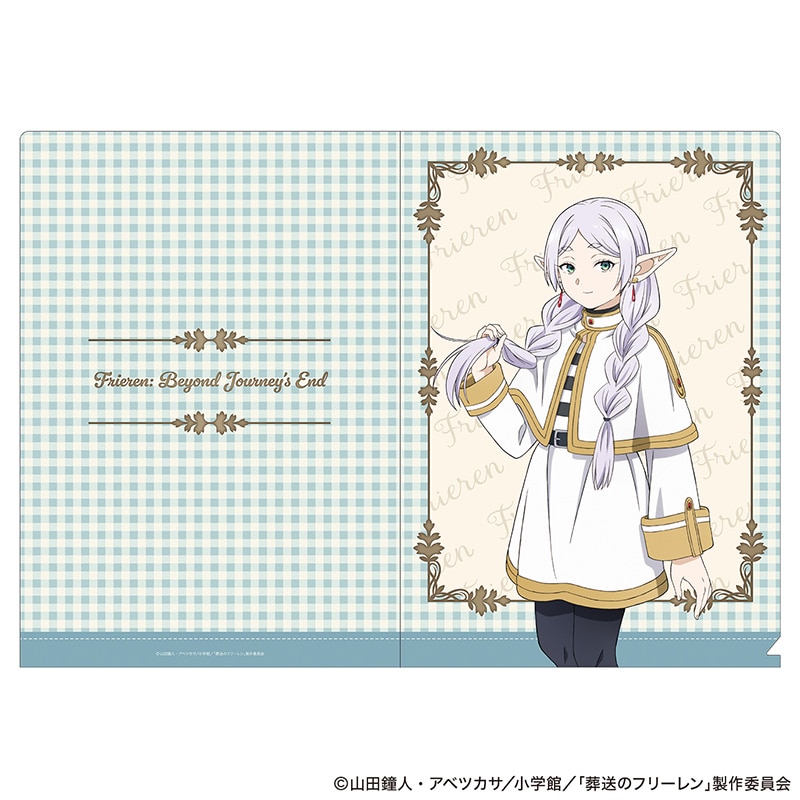 葬送のフリーレン クリアファイル フリーレン（三つ編み）