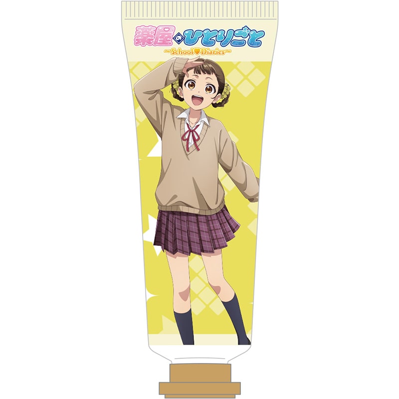 ハンドクリーム 薬屋のひとりごと 小蘭 ＜カモミールの香り＞