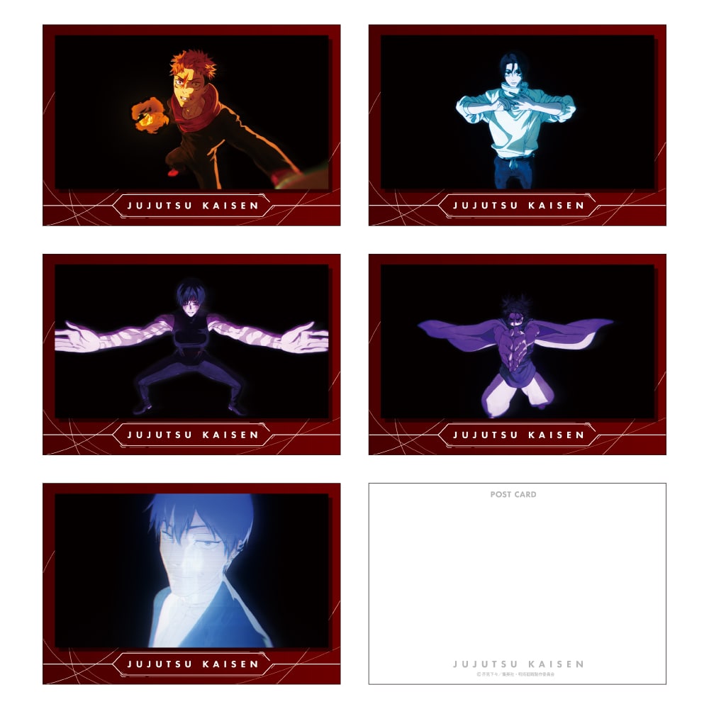 呪術廻戦 死滅回游 ポストカードセット OPver. A