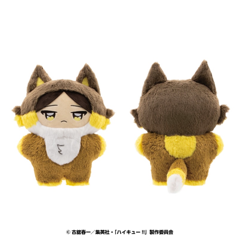 ハイキュー!! ちょいでかちみけもますこっと 角名倫太郎