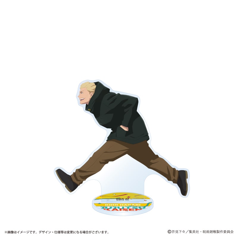 アニメ『呪術廻戦』5周年 ビジュアル第3弾 アクリルスタンド 秤 金次