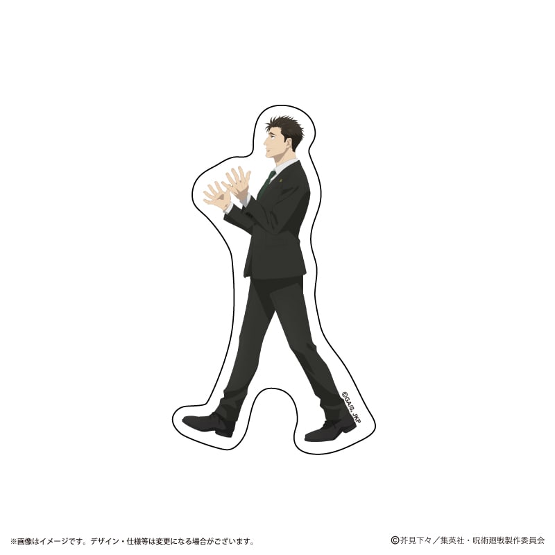 アニメ『呪術廻戦』5周年 ビジュアル第3弾 ステッカー 日車寛見