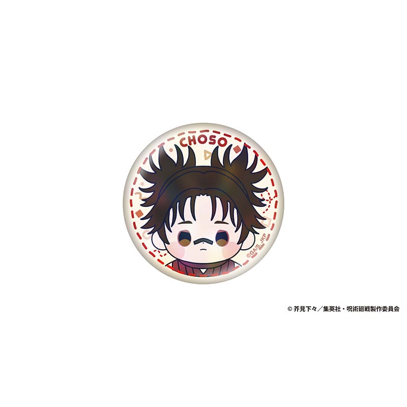 呪術廻戦 死滅回游 もっちび ホログラム缶バッジ 脹相