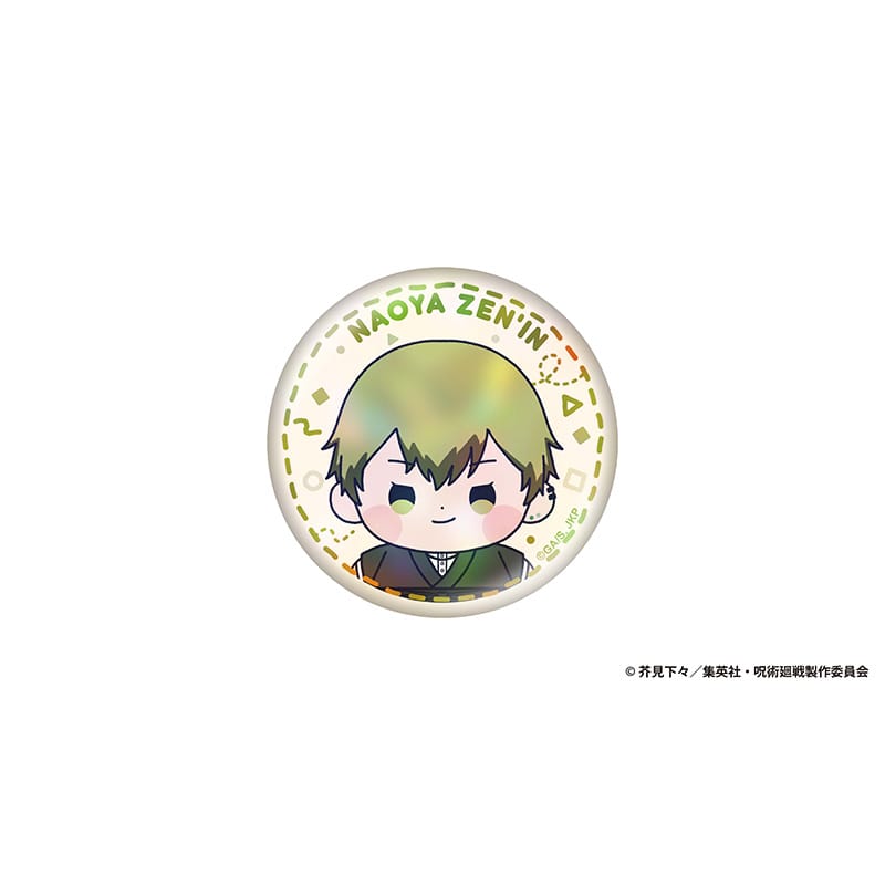 呪術廻戦 死滅回游 もっちび ホログラム缶バッジ 禪院直哉