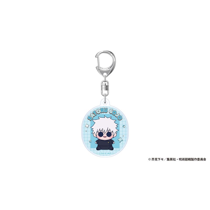 アニメ『呪術廻戦』5周年 もっちび アクリルキーホルダー 五条 悟（懐玉・玉折）