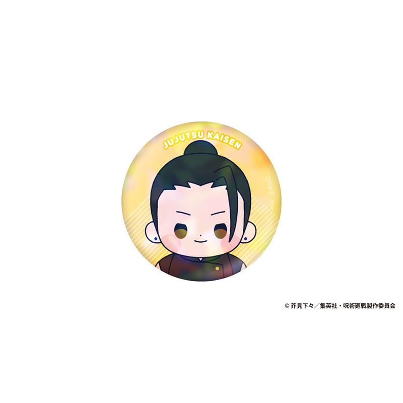 アニメ『呪術廻戦』5周年 もっちび ホログラム缶バッジ 夏油 傑（懐玉・玉折）