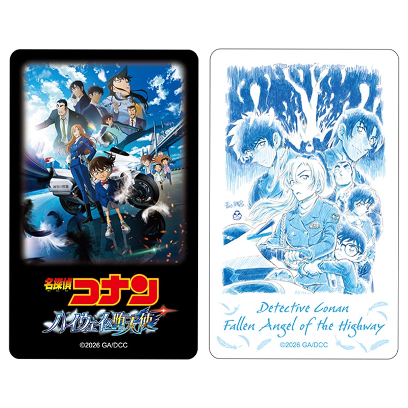 劇場版『名探偵コナン ハイウェイの堕天使』 ステッカーセット
