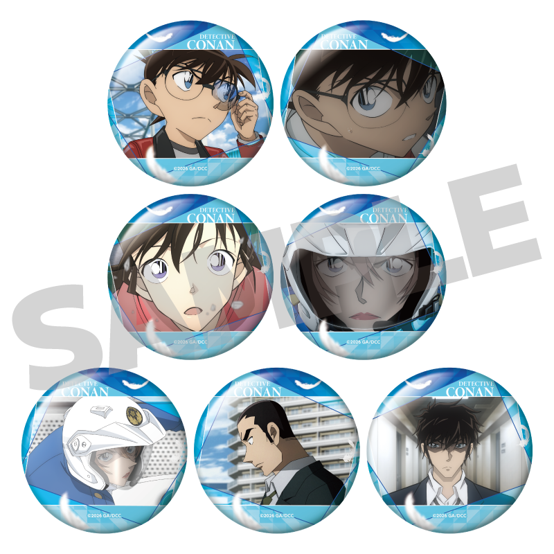 劇場版『名探偵コナン ハイウェイの堕天使』 トレーディング缶ミラー (場面写)