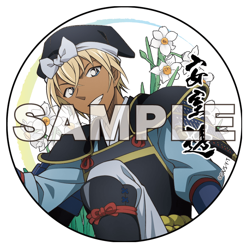 TVアニメ「名探偵コナン」 ちょいでか缶バッジ 戦国R3 安室 透