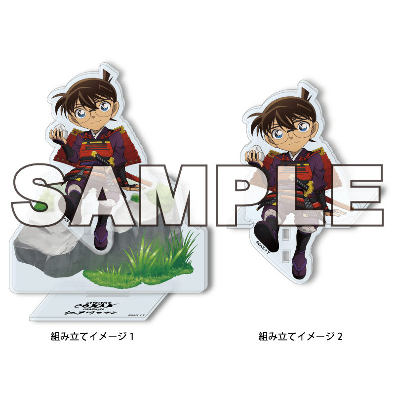 TVアニメ「名探偵コナン」 アクリルスタンド戦国R3 江戸川コナン