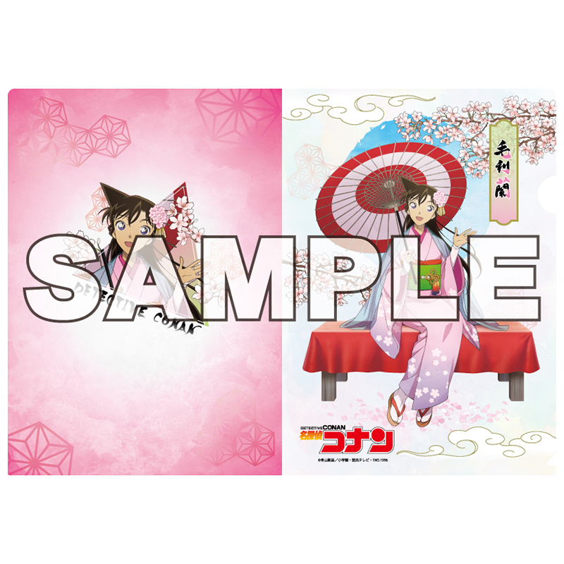 TVアニメ「名探偵コナン」 クリアファイル 戦国R3 毛利 蘭
